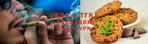 гашик Надым