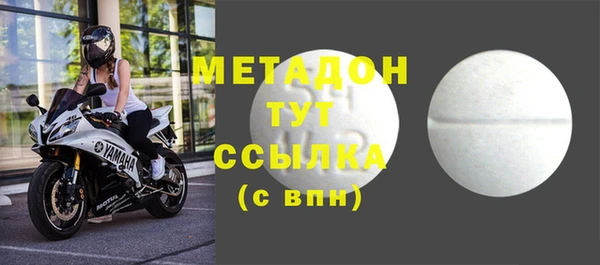 jwh Верхний Тагил