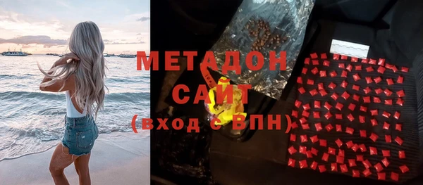 2c-b Богородицк