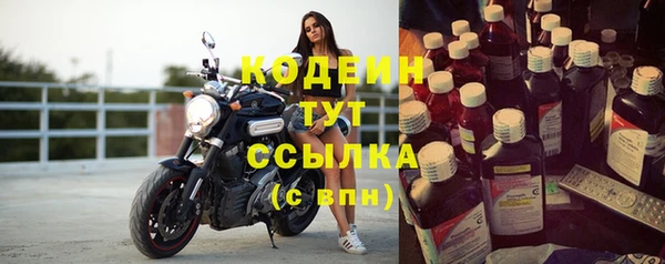 метадон Верхнеуральск