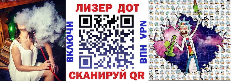 KRAKEN как зайти  Мелеуз  Марки NBOMe 1500мкг  как найти  