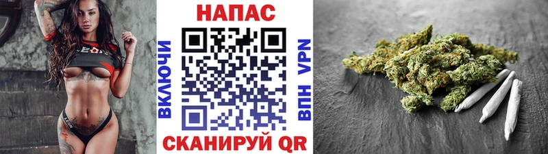 omg зеркало  Мелеуз  Каннабис Amnesia 